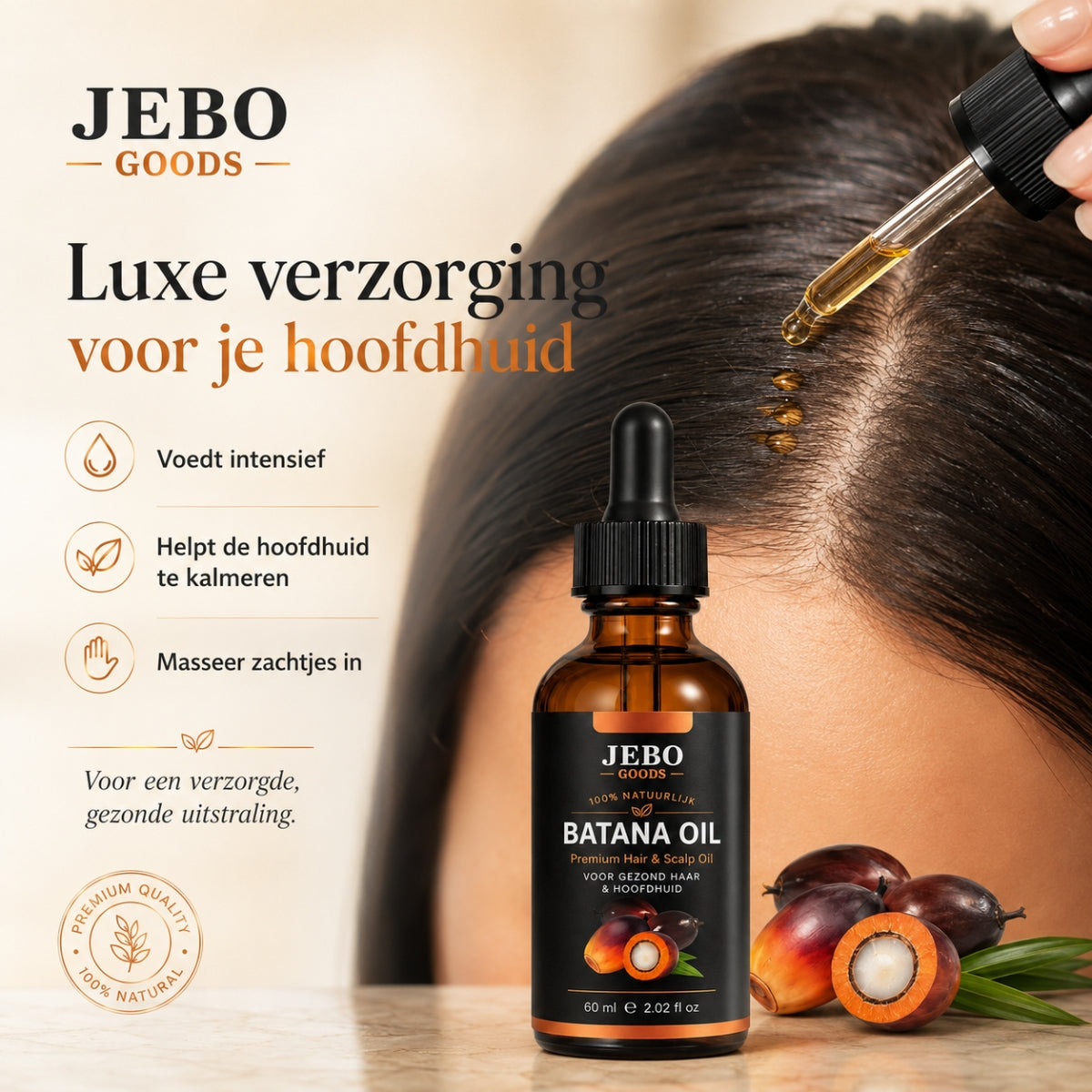 Batana Oil haarolie