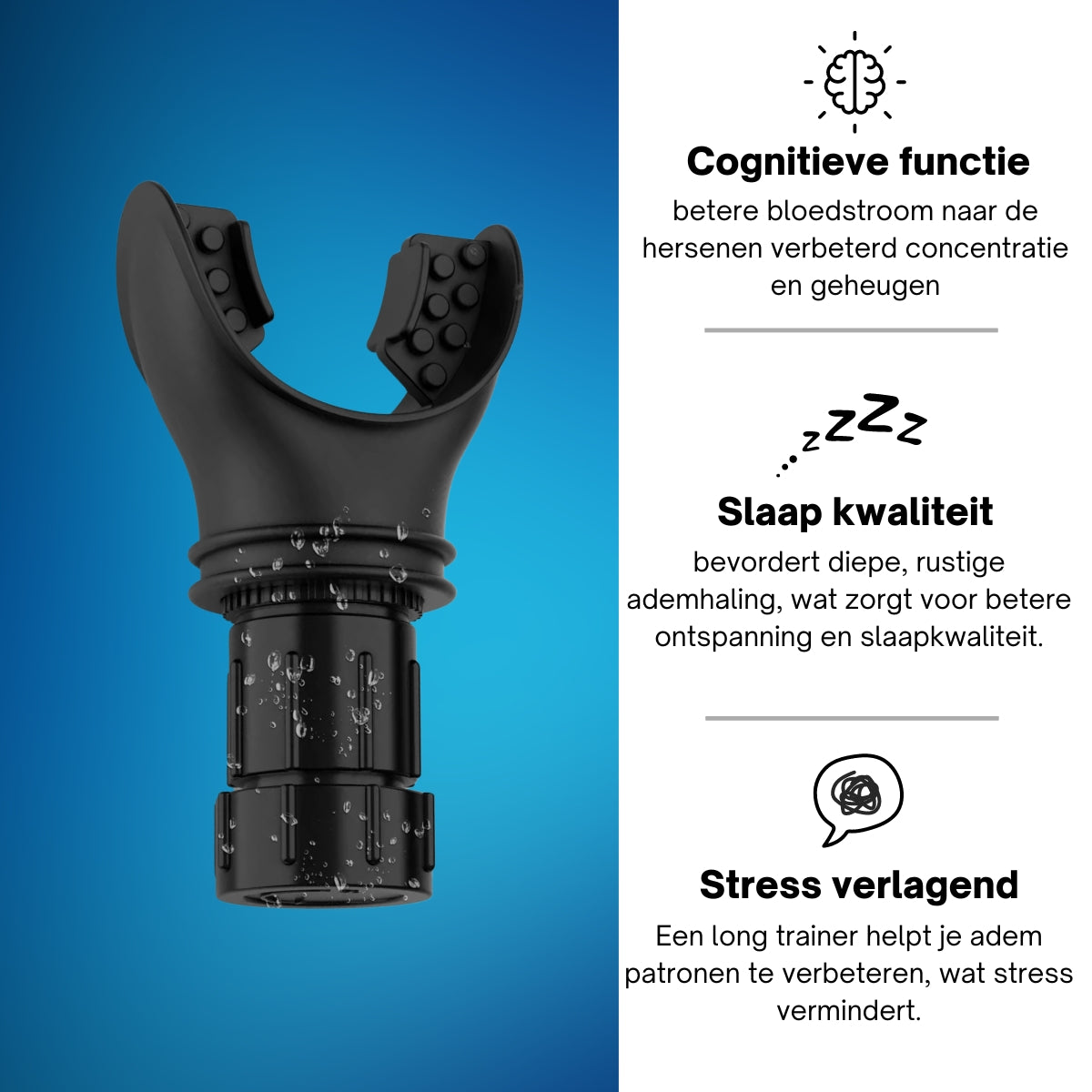 Longtrainer ademtrainer