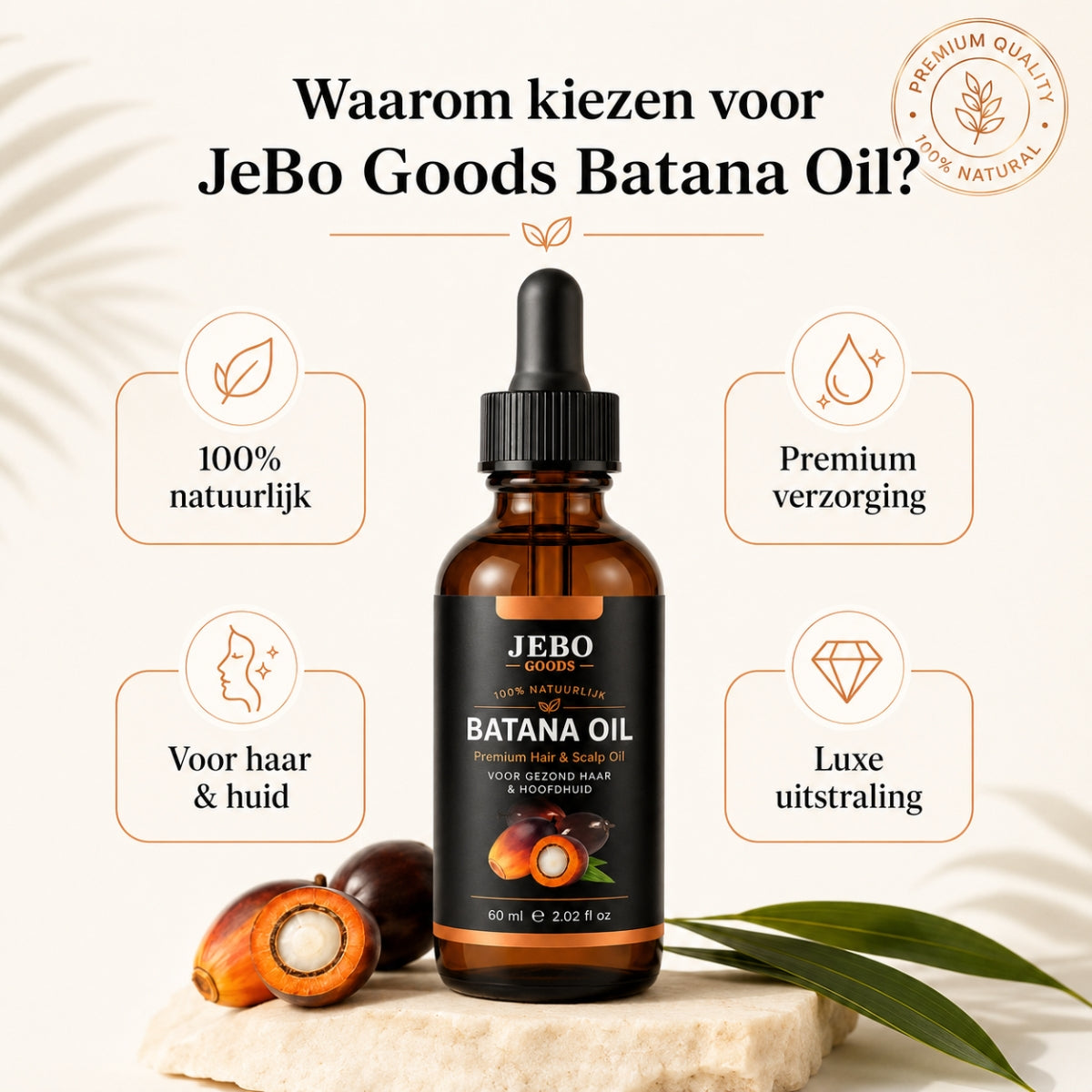 Batana Oil haarolie